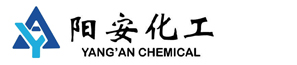 韶关阳安化工有限公司